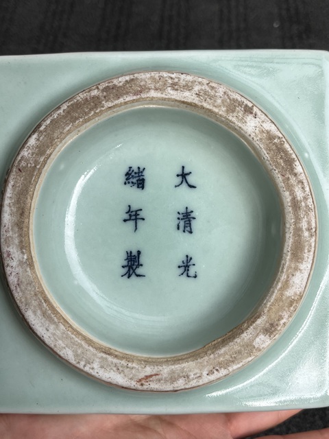 古玩陶瓷冬青釉八卦琮式瓶真品鑒賞圖