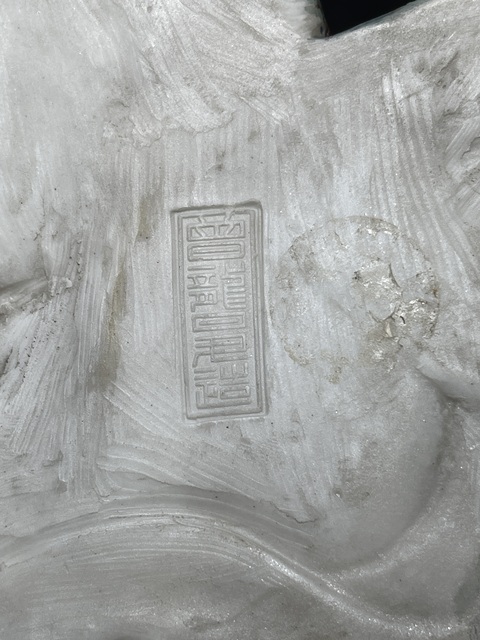 古玩陶瓷粉彩羅漢瓷像真品鑒賞圖