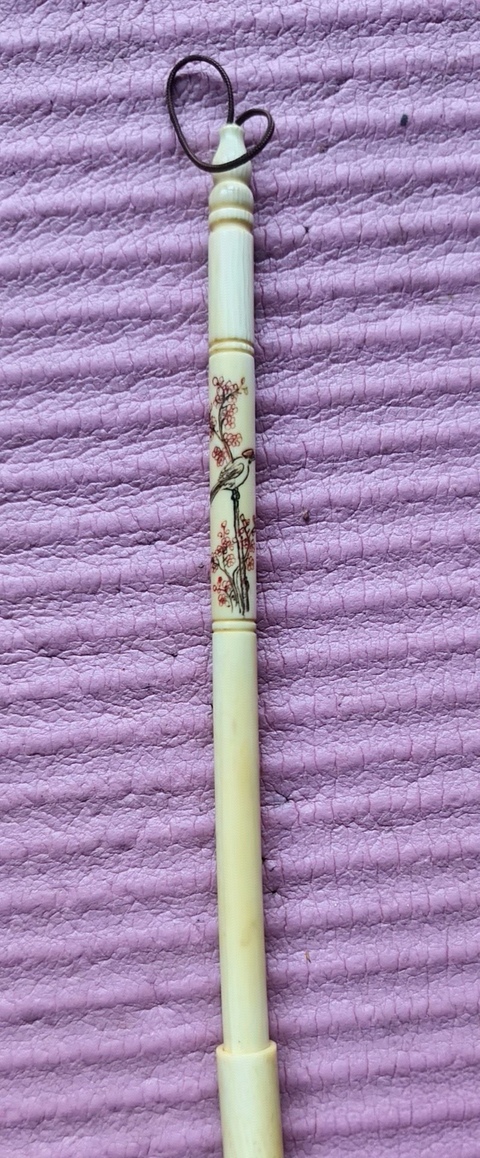 古玩雜項牙筆真品鑒賞圖