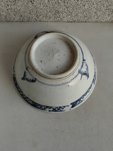 古玩陶瓷清早期青花碗拍賣，當(dāng)前價(jià)格450元