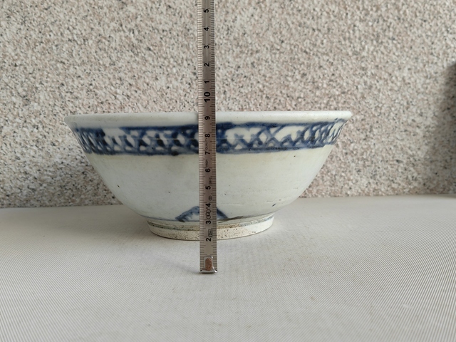 古玩陶瓷清早期青花碗拍賣，當(dāng)前價(jià)格450元