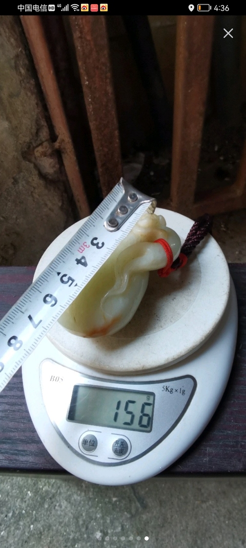 古玩玉器和田玉猴把件真品鑒賞圖