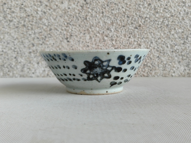 古玩陶瓷花卉紋青花碗拍賣，當前價格550元