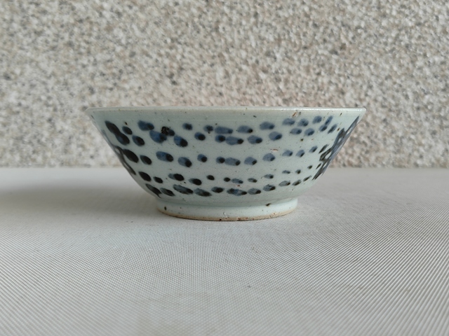 古玩陶瓷花卉紋青花碗拍賣，當前價格550元