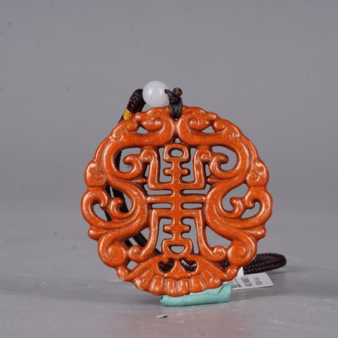 古玩陶瓷珊瑚紅釉雙龍捧壽配飾真品鑒賞圖