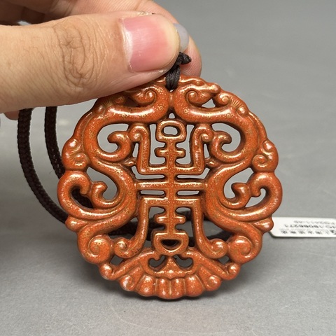 古玩陶瓷珊瑚紅釉雙龍捧壽配飾真品鑒賞圖