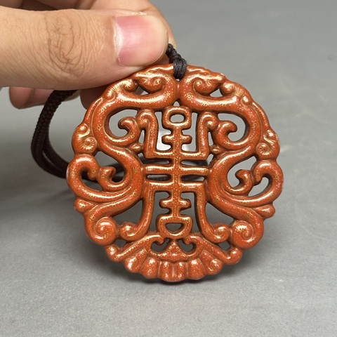 古玩陶瓷珊瑚紅釉雙龍捧壽配飾真品鑒賞圖