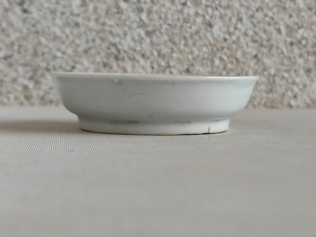 古玩陶瓷五彩五福捧壽盤拍賣，當(dāng)前價(jià)格260元