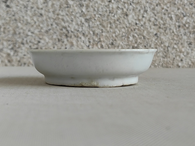 古玩陶瓷五彩五福捧壽盤拍賣，當(dāng)前價(jià)格260元
