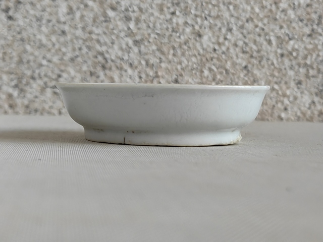 古玩陶瓷五彩五福捧壽盤拍賣，當(dāng)前價(jià)格260元