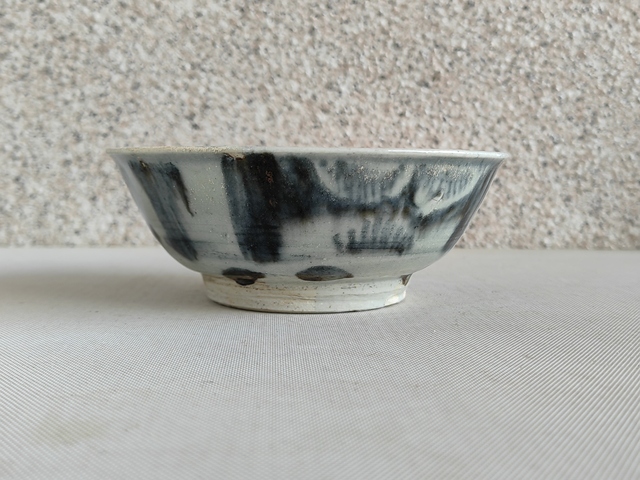 古玩陶瓷吉語紋青花碗拍賣，當前價格398元