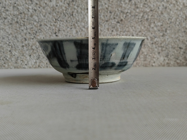 古玩陶瓷吉語紋青花碗拍賣，當前價格398元