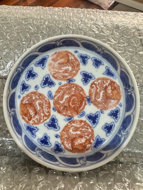 古玩陶瓷清晚期青花釩紅盤真品鑒賞圖
