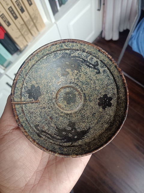 古玩陶瓷【周末放漏拍】吉州窯雙鳳梅花盞拍賣，當前價格888元