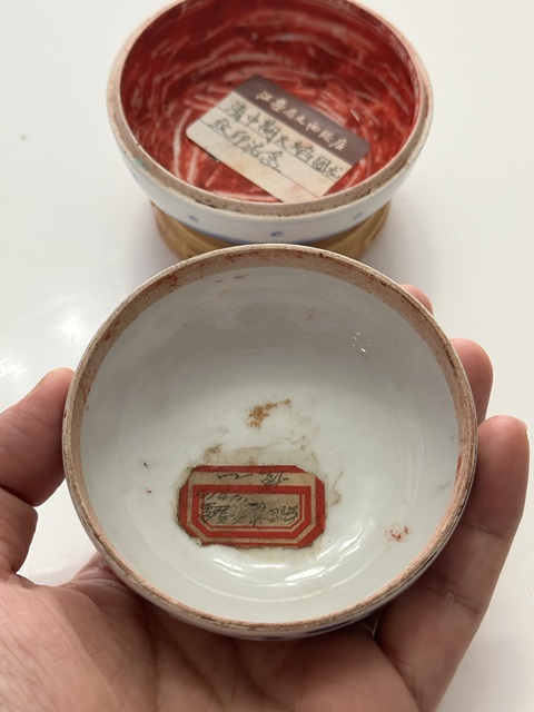 古玩陶瓷青花龍紋印盒真品鑒賞圖