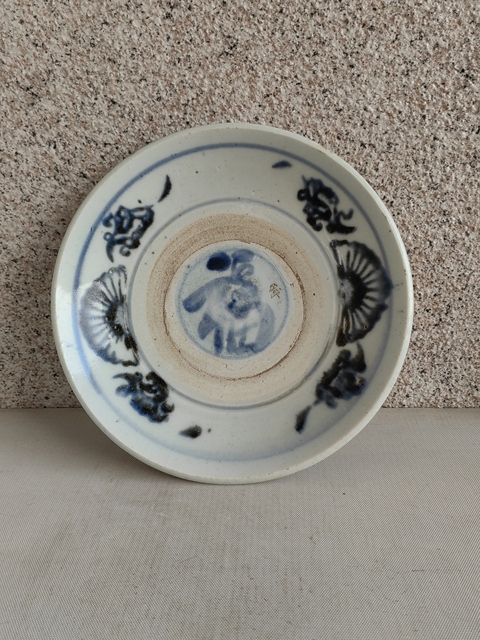 古玩陶瓷花間福字吉語(yǔ)紋青花盤拍賣，當(dāng)前價(jià)格680元