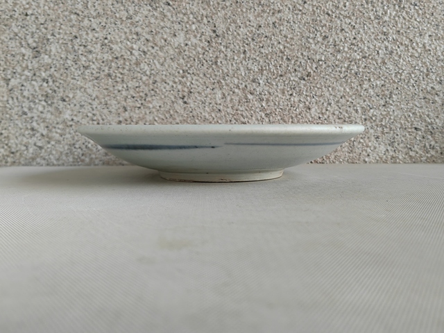古玩陶瓷花間福字吉語(yǔ)紋青花盤拍賣，當(dāng)前價(jià)格680元
