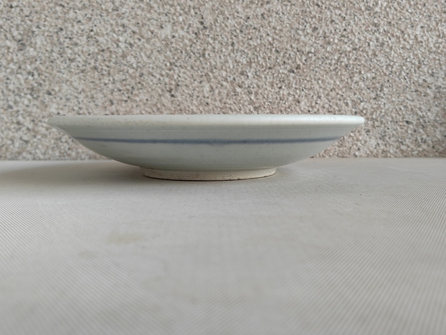 古玩陶瓷花間福字吉語(yǔ)紋青花盤拍賣，當(dāng)前價(jià)格680元