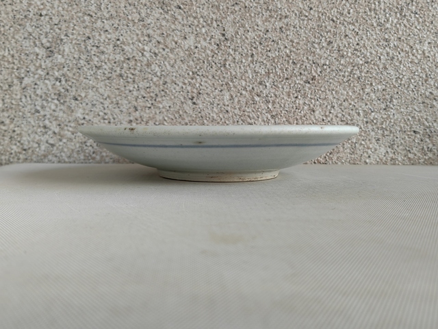 古玩陶瓷花間福字吉語(yǔ)紋青花盤拍賣，當(dāng)前價(jià)格680元