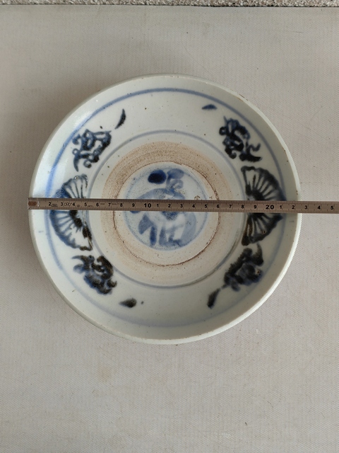 古玩陶瓷花間福字吉語(yǔ)紋青花盤拍賣，當(dāng)前價(jià)格680元