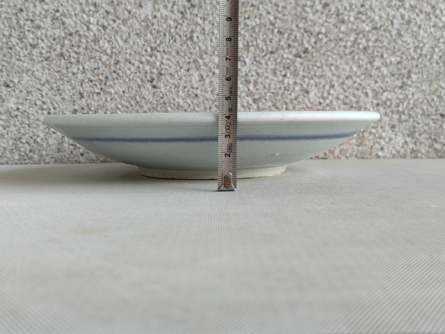 古玩陶瓷花間福字吉語(yǔ)紋青花盤拍賣，當(dāng)前價(jià)格680元