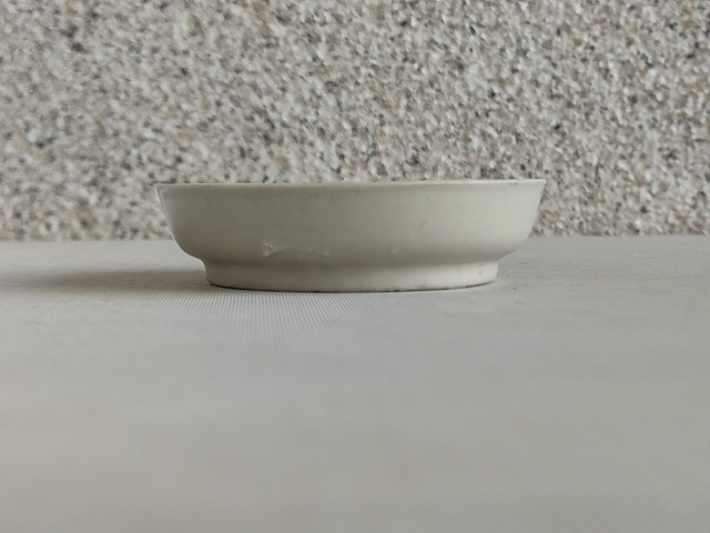古玩陶瓷紅綠彩福字盤拍賣，當前價格220元