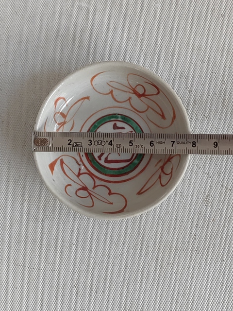 古玩陶瓷紅綠彩福字盤拍賣，當前價格220元