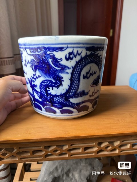 古玩陶瓷晚清青花雙龍戲珠大香爐拍賣，當前價格888元