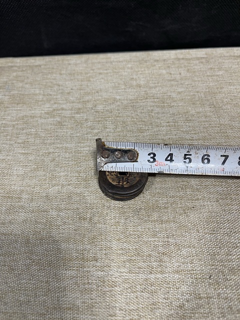 古玩雜項銅錢真品鑒賞圖