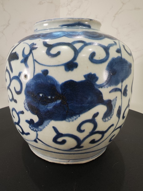 古玩陶瓷花間獅子紋青花罐真品鑒賞圖