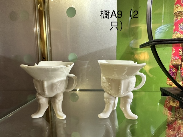 古玩陶瓷德化窯白釉爵杯真品鑒賞圖