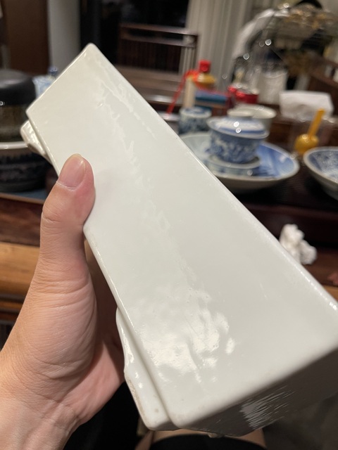 古玩陶瓷白釉四方四足水仙盆真品鑒賞圖