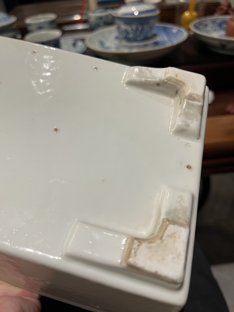 古玩陶瓷白釉四方四足水仙盆真品鑒賞圖