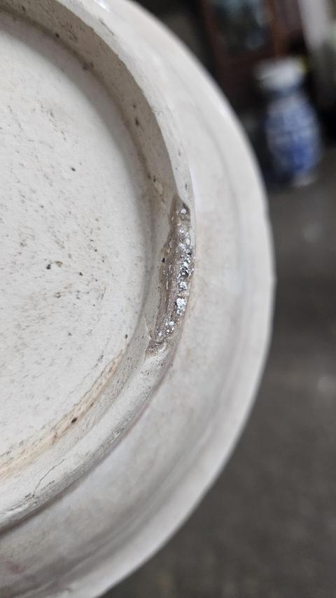 古玩陶瓷青白釉菱口盤真品鑒賞圖