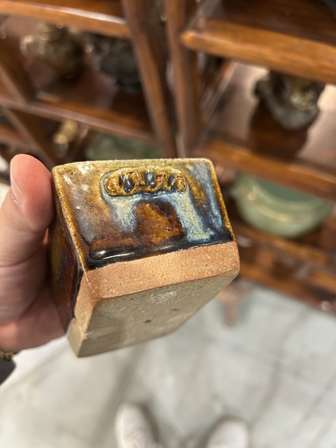 古玩陶瓷石灣鈞釉香爐真品鑒賞圖