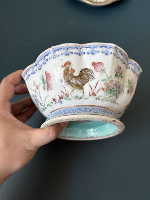 古玩陶瓷富貴大飛黃騰達(dá)粉彩花口碗真品鑒賞圖