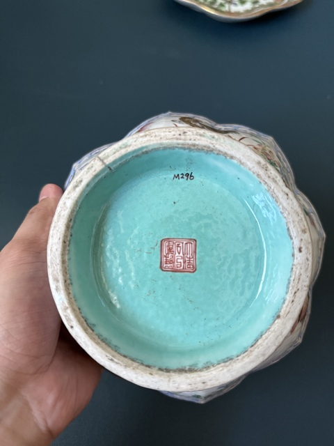 古玩陶瓷富貴大飛黃騰達(dá)粉彩花口碗真品鑒賞圖