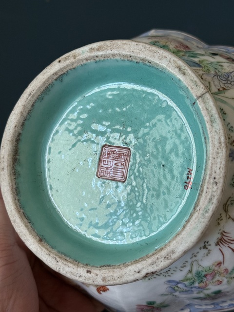 古玩陶瓷富貴大飛黃騰達(dá)粉彩花口碗真品鑒賞圖