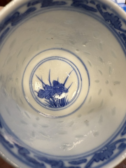 古玩陶瓷青花八寶紋玲瓏瓷杯真品鑒賞圖