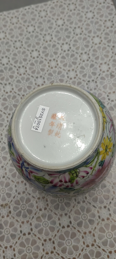 古玩陶瓷民國百花不落地粉彩燈籠瓶真品鑒賞圖