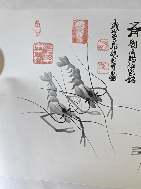 古玩字畫陋室銘詩意圖真品鑒賞圖