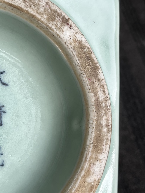 古玩陶瓷豆青釉琮式瓶真品鑒賞圖