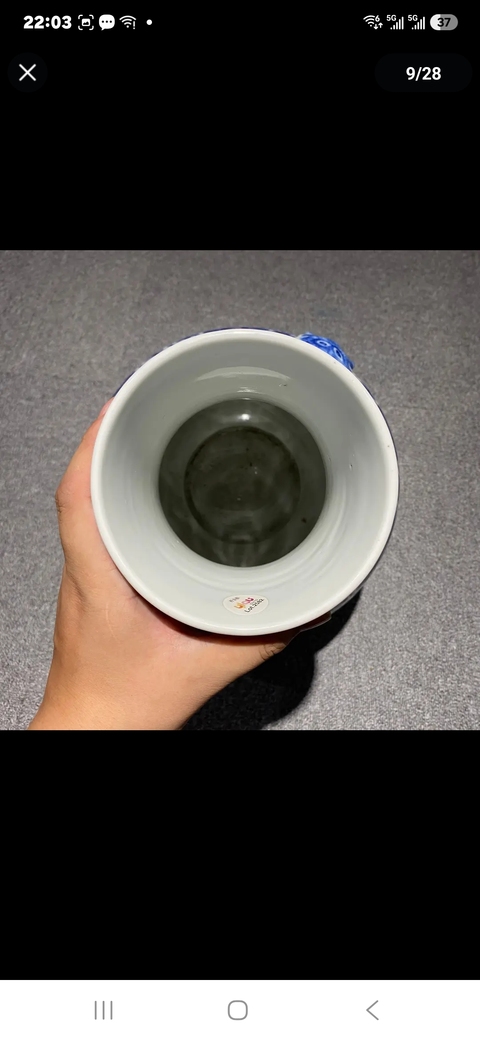 古玩陶瓷青花纏枝花卉紋輔首尊真品鑒賞圖