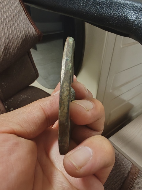 古玩銅器明仿漢單圈銘文鏡真品鑒賞圖