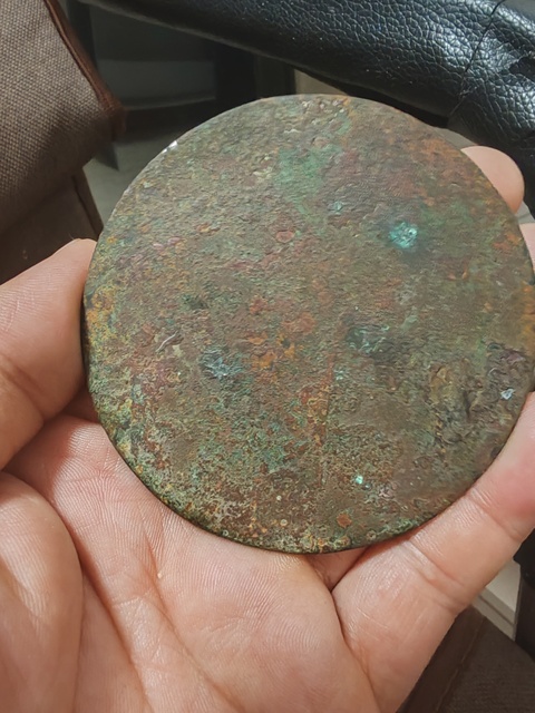 古玩銅器明仿漢單圈銘文鏡真品鑒賞圖