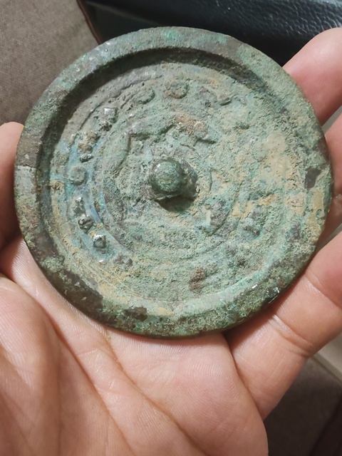 古玩銅器明仿漢單圈銘文鏡真品鑒賞圖