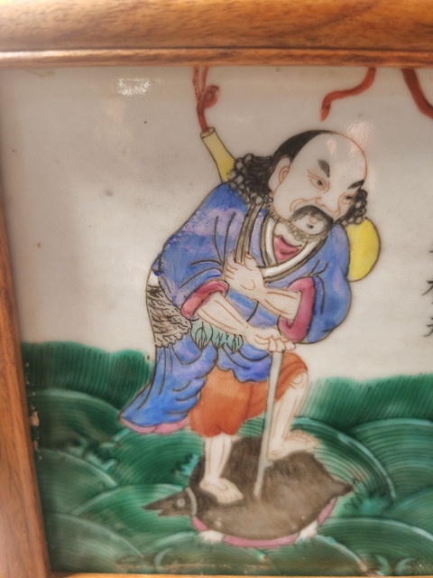 古玩陶瓷粉彩人物小板真品鑒賞圖