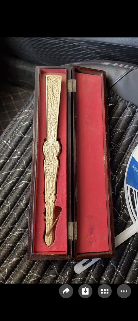 古玩雜項(xiàng)廣州十三行人物浮雕象牙扇真品鑒賞圖