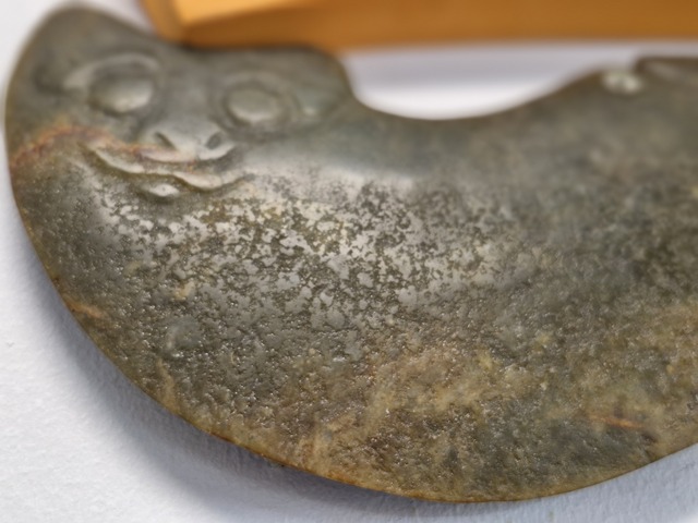 古玩玉器做舊仿古“玉刀”真品鑒賞圖