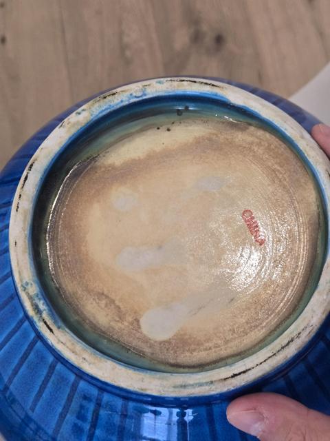 古玩陶瓷孔雀藍(lán)釉天球瓶真品鑒賞圖